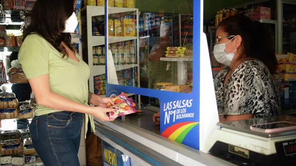 Una tienda comercial en Bolivia - Sputnik Mundo