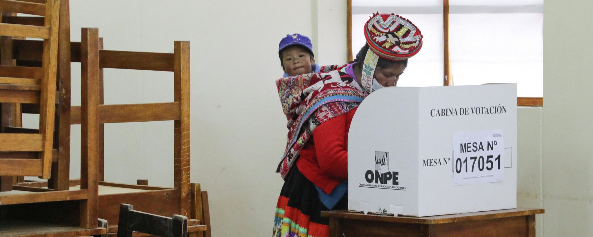 Elecciones presidenciales en Perú Elecciones presidenciales en Perú - Sputnik Mundo, 1920, 16.07.2021