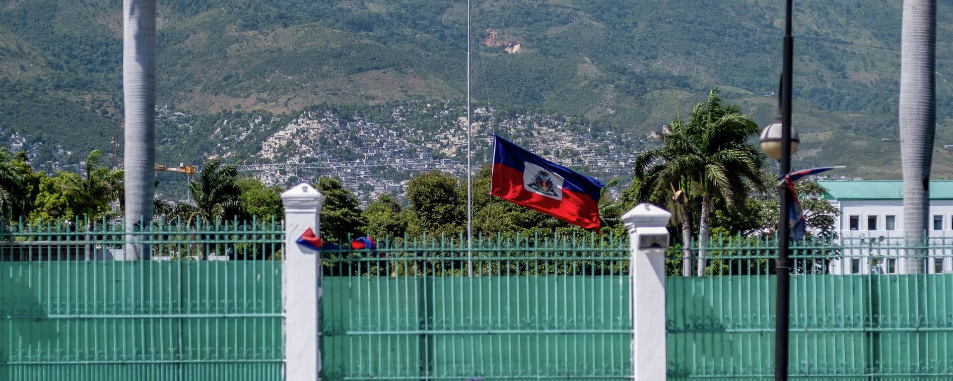 Bandera de Haití Bandera de Haití - Sputnik Mundo, 1920, 20.07.2021