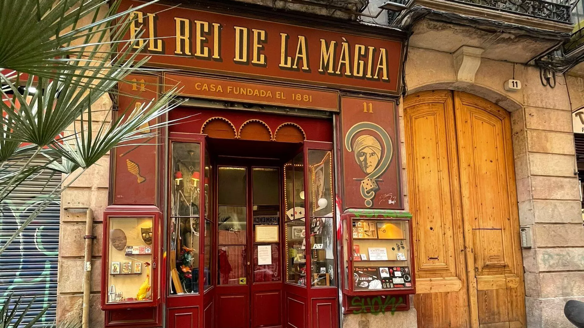La tienda del Rei de la Màgia está situada en el barrio El Born (Barcelona) La tienda del Rei de la Màgia está situada en el barrio El Born (Barcelona) - Sputnik Mundo, 1920, 25.07.2021