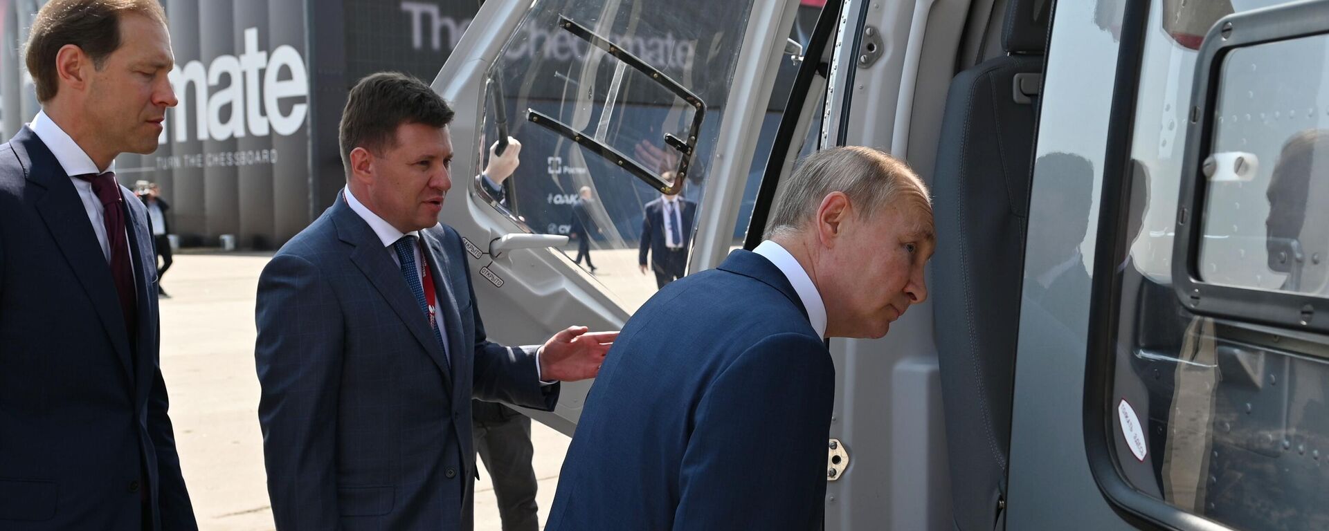 El presidente ruso Vladímir Putin en el Salón MAKS-2021 El presidente ruso Vladímir Putin en el Salón MAKS-2021 - Sputnik Mundo, 1920, 20.07.2021