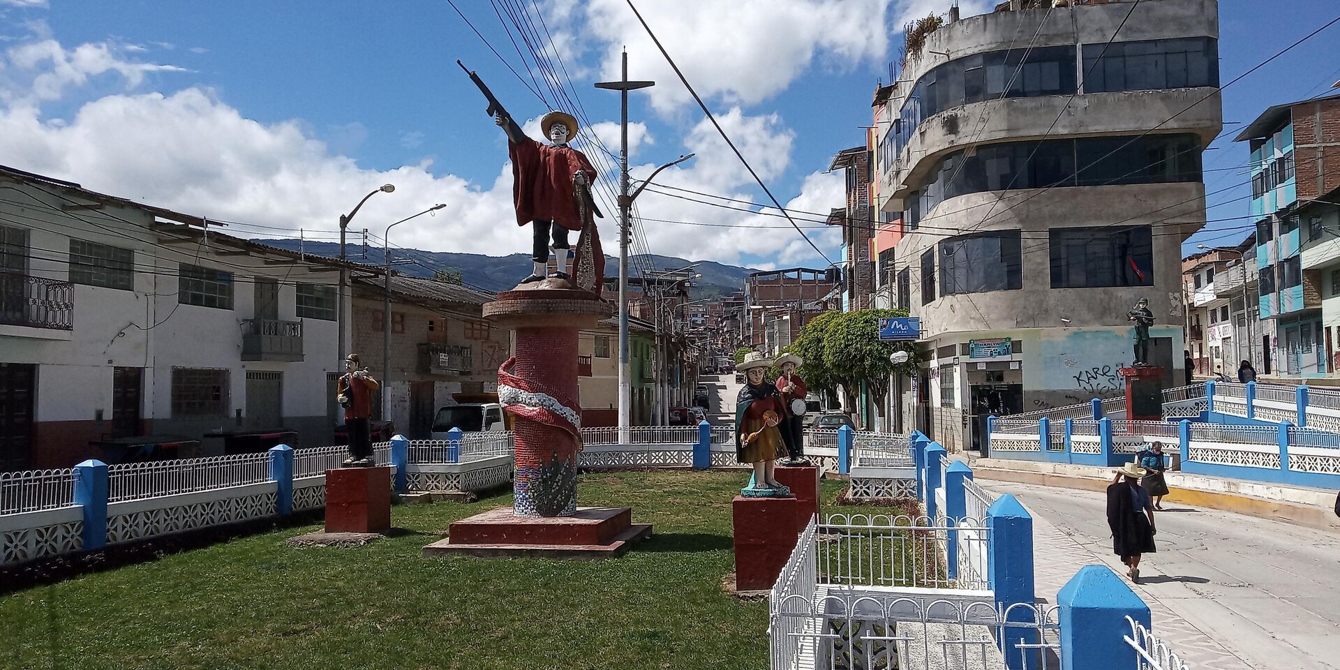 Plaza de los ronderos, en la ciudad de Chota - Sputnik Mundo, 1920, 21.07.2021