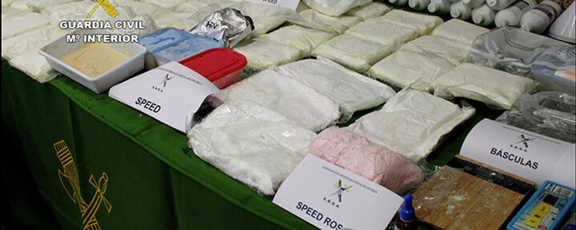 Alijo de metanfetamina y otros estupefacientes en dos laboratorios ilegales en el País Vasco - Sputnik Mundo, 1920, 22.07.2021