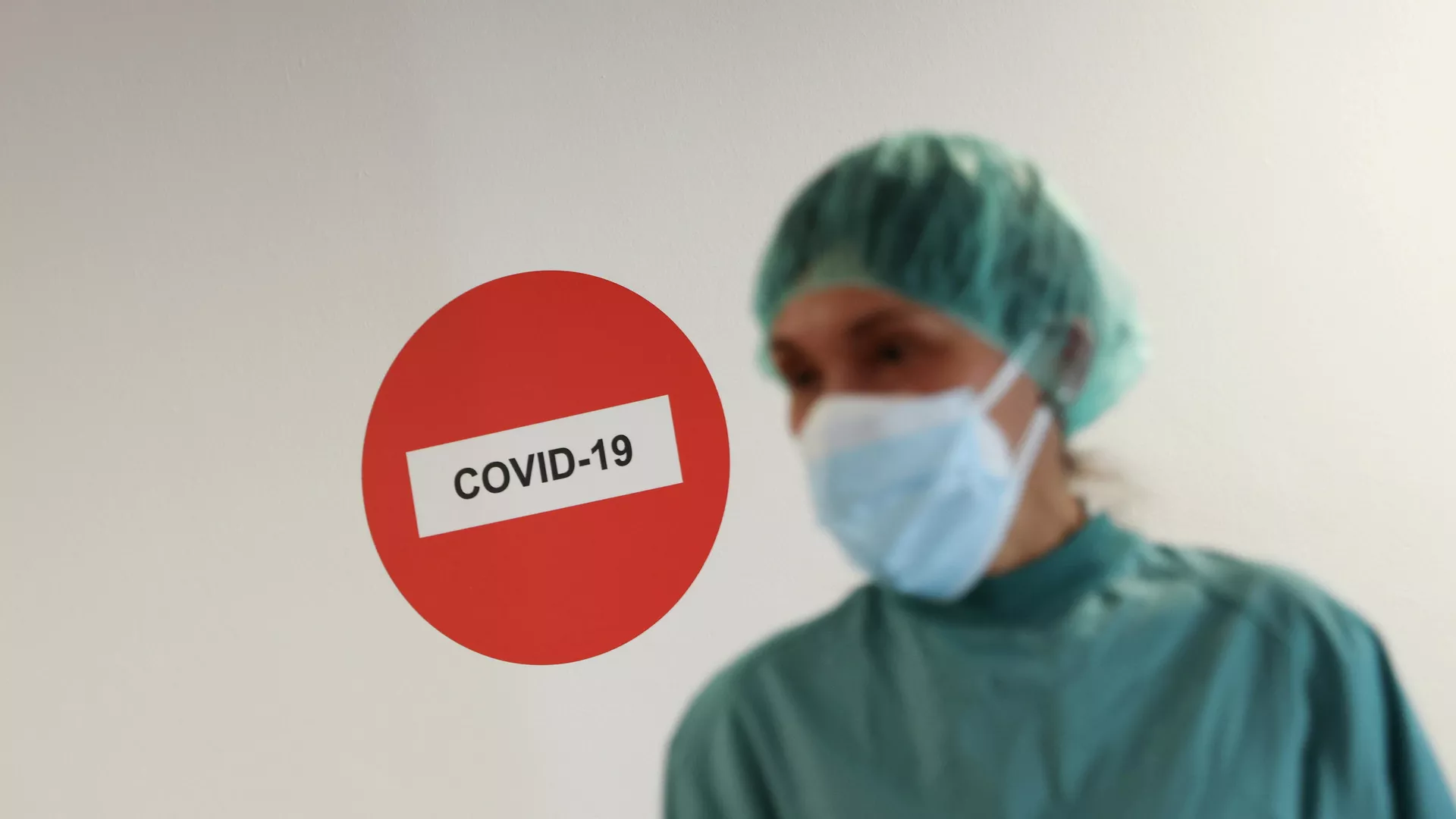 Una médica en un hospital en España Una médica en un hospital en España