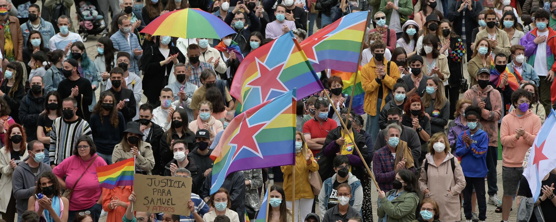 Concentración contra agresiones LGTBfóbicas, a 9 de julio de 2021, en A Coruña, Galicia  - Sputnik Mundo, 1920, 22.07.2021