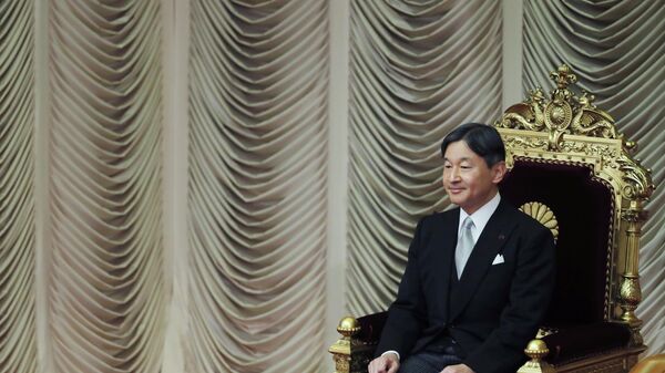 El emperador de Japón, Naruhito - Sputnik Mundo