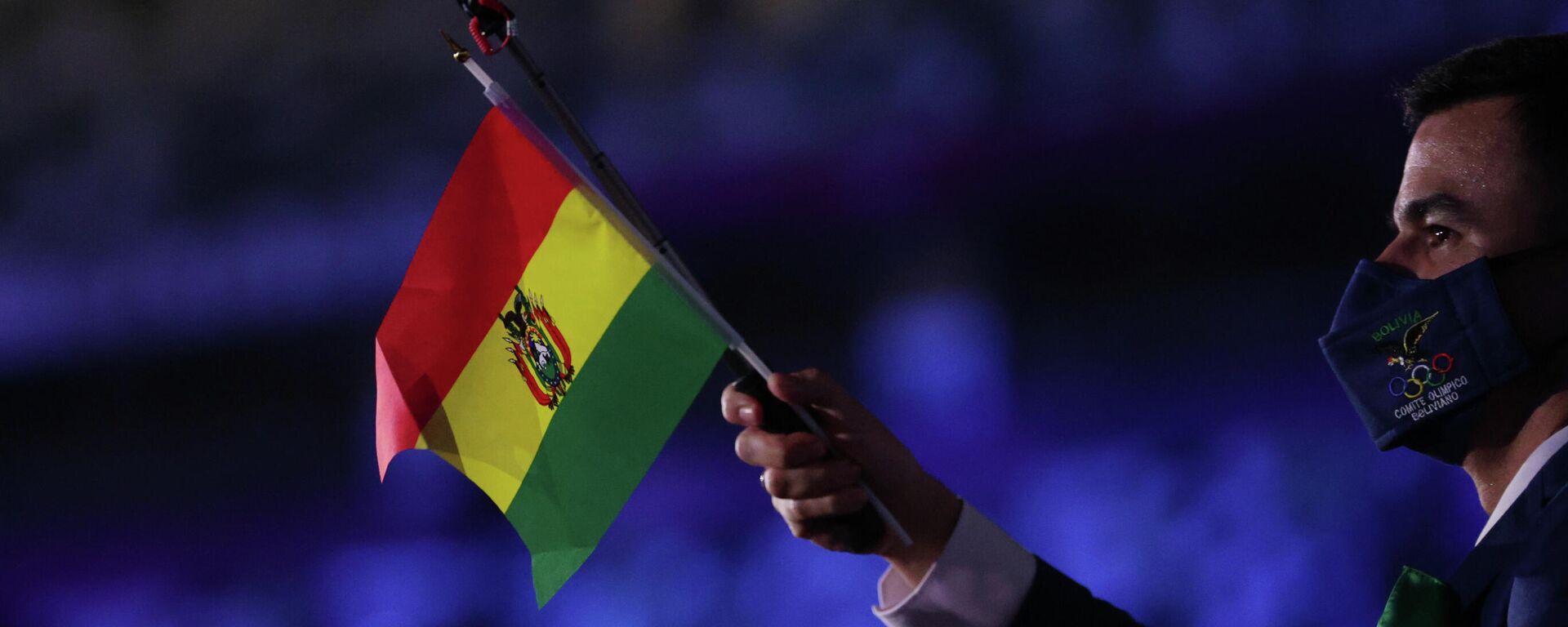 Un atleta de Bolivia en los JJOO de Tokio - Sputnik Mundo, 1920, 23.07.2021