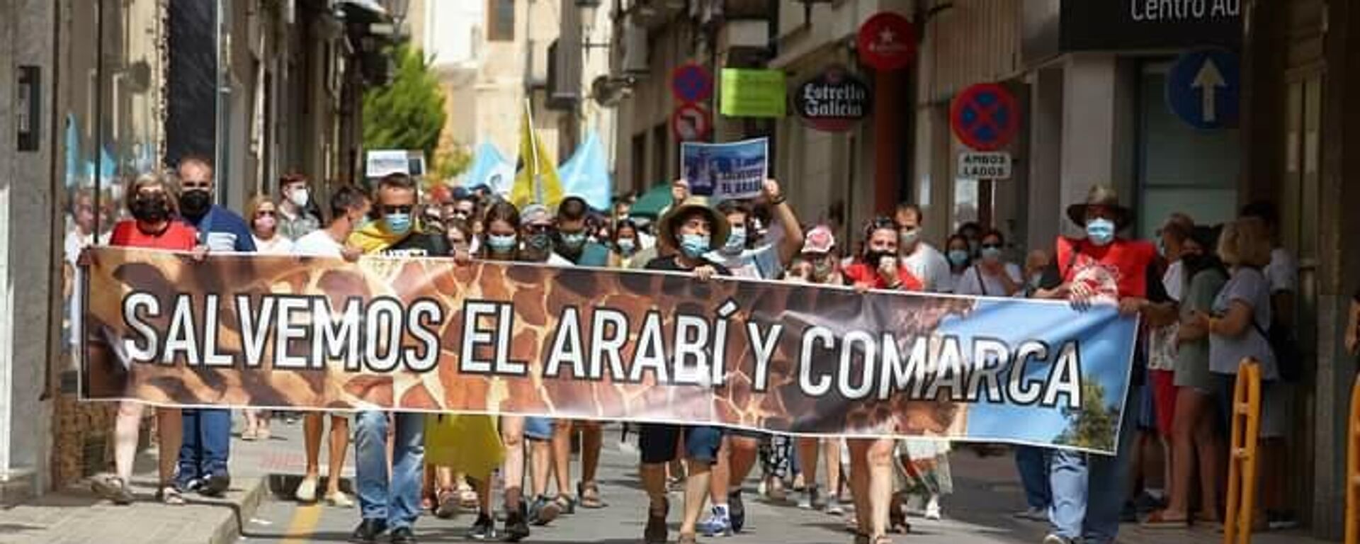 Manifestación contra la instalación de una macrogranja en Yecla, al sureste de España - Sputnik Mundo, 1920, 27.07.2021