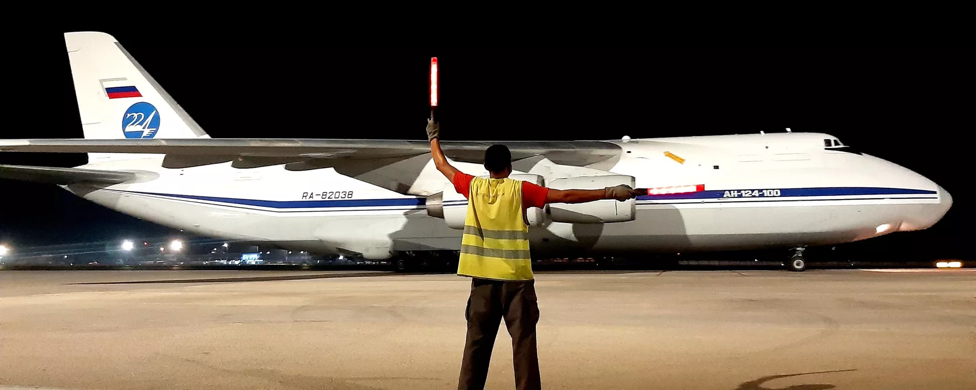 Aviones rusos An-124 Ruslan arriban a Cuba con cargamento de ayuda humanitaria Aviones rusos An-124 Ruslan arriban a Cuba con cargamento de ayuda humanitaria - Sputnik Mundo, 1920, 26.07.2021
