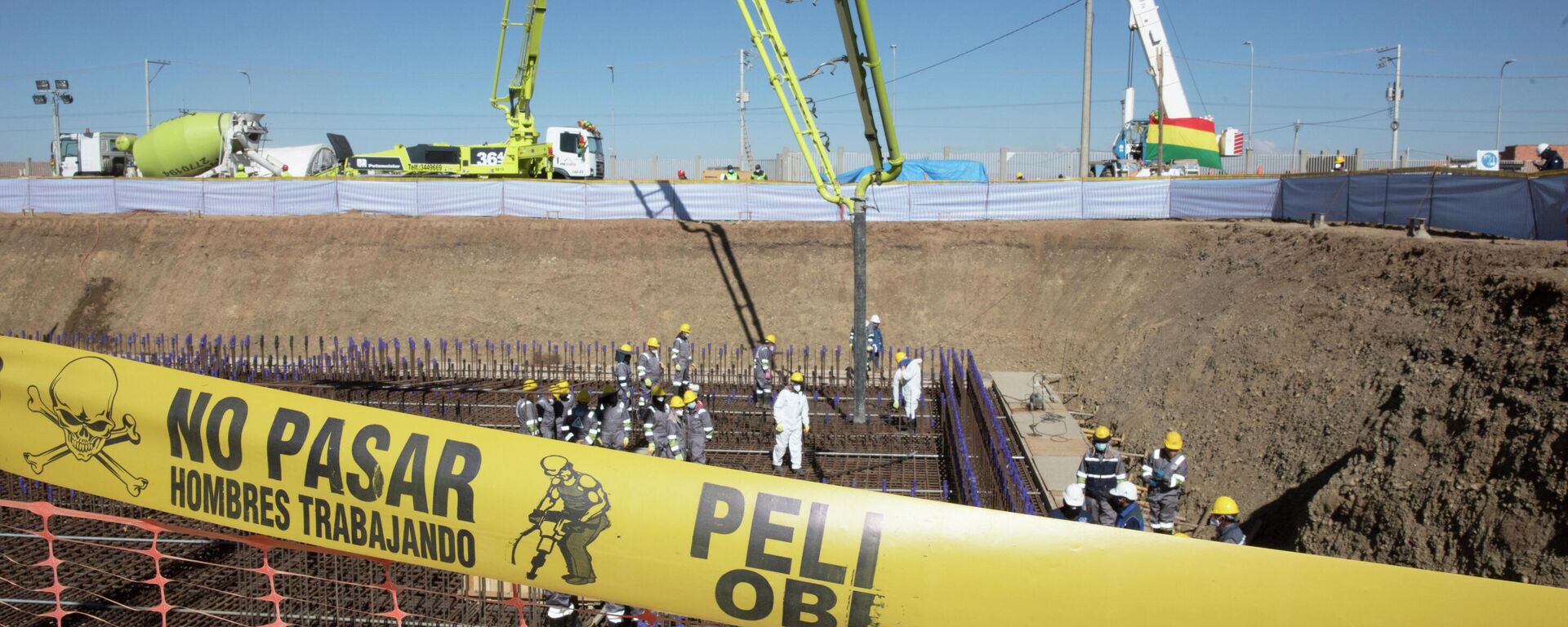 La ceremonia de vaciado del primer hormigón del Reactor Nuclear de Investigación en El Alto - Sputnik Mundo, 1920, 26.07.2021