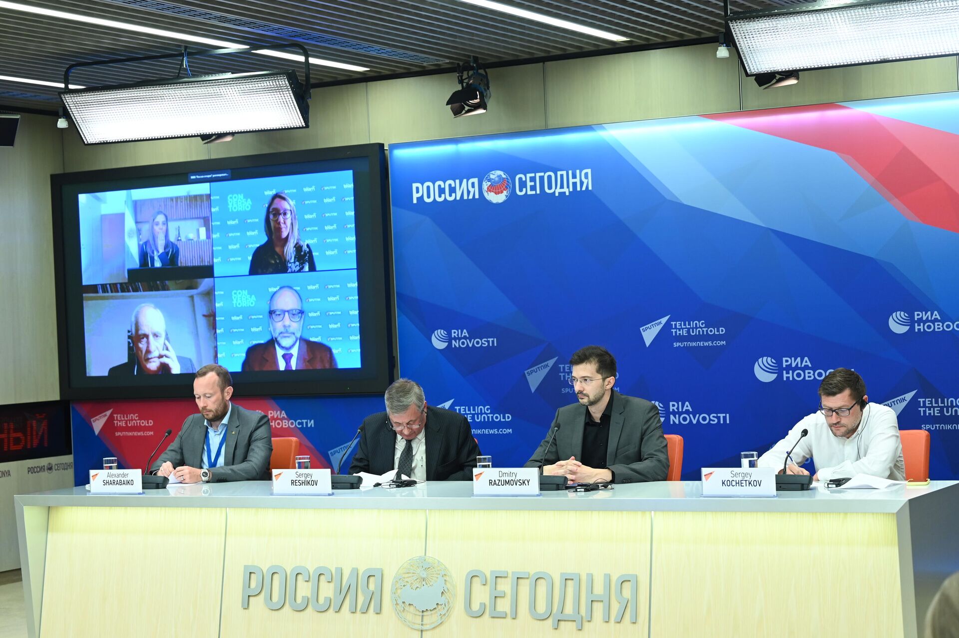 Así se llevó a cabo la mesa de debate virtual organizada por Télam y Sputnik - Sputnik Mundo, 1920, 28.07.2021