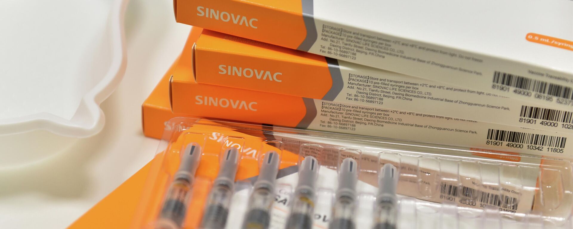 Vacuna contra COVID-19 de Sinovac - Sputnik Mundo, 1920, 18.08.2021