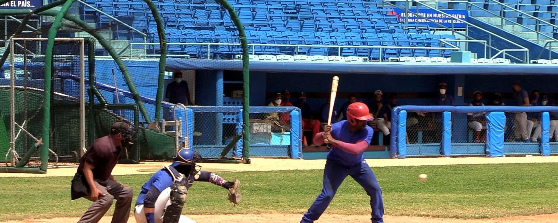 Equipo cubano durante la preparación para la Serie Nacional - Sputnik Mundo, 1920, 02.08.2021