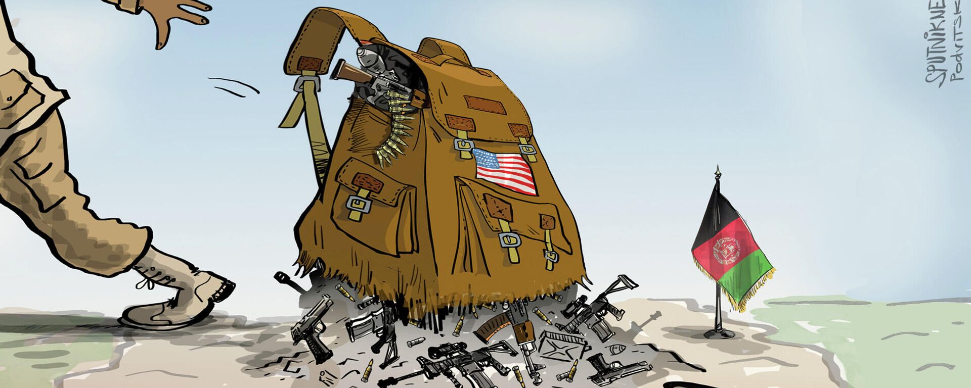 Tener altos niveles de omega-3 en sangre incrementa en 5 años tu esperanza de vida
Tener altos niveles de omega-3 en sangre incrementa en 5 años tu esperanza de vida
- Sputnik Mundo, 1920, 02.08.2021