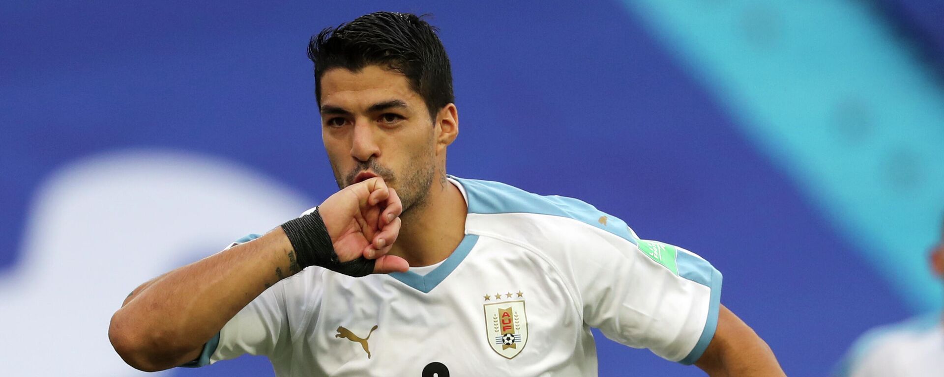 Luis Suárez - Sputnik Mundo, 1920, 20.06.2023