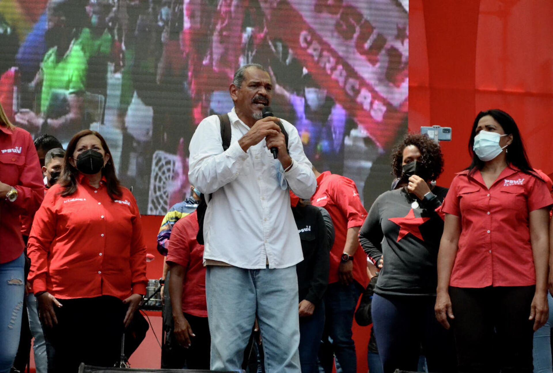 Precandidatas y precandidatos del PSUV realizan cierre de campaña en Caracas - Sputnik Mundo, 1920, 06.08.2021