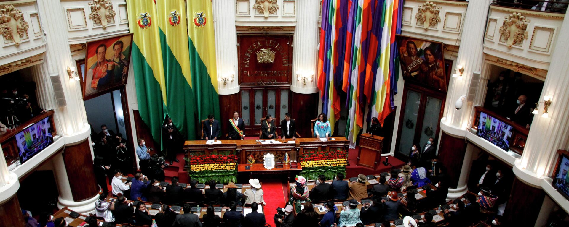 La Asamblea Legislativa Plurinacional de Bolivia - Sputnik Mundo, 1920, 29.11.2022