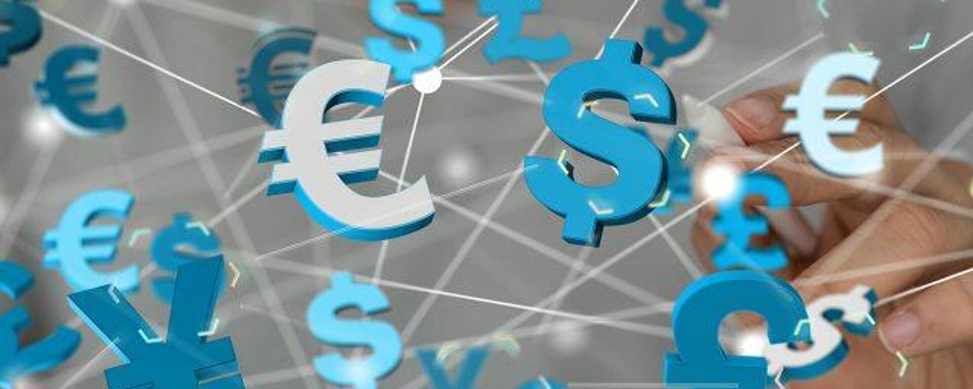 ¿Buenas noticias para quién? El FMI vuelve a repetir sus errores ¿Buenas noticias para quién? El FMI vuelve a repetir sus errores - Sputnik Mundo, 1920, 06.08.2021