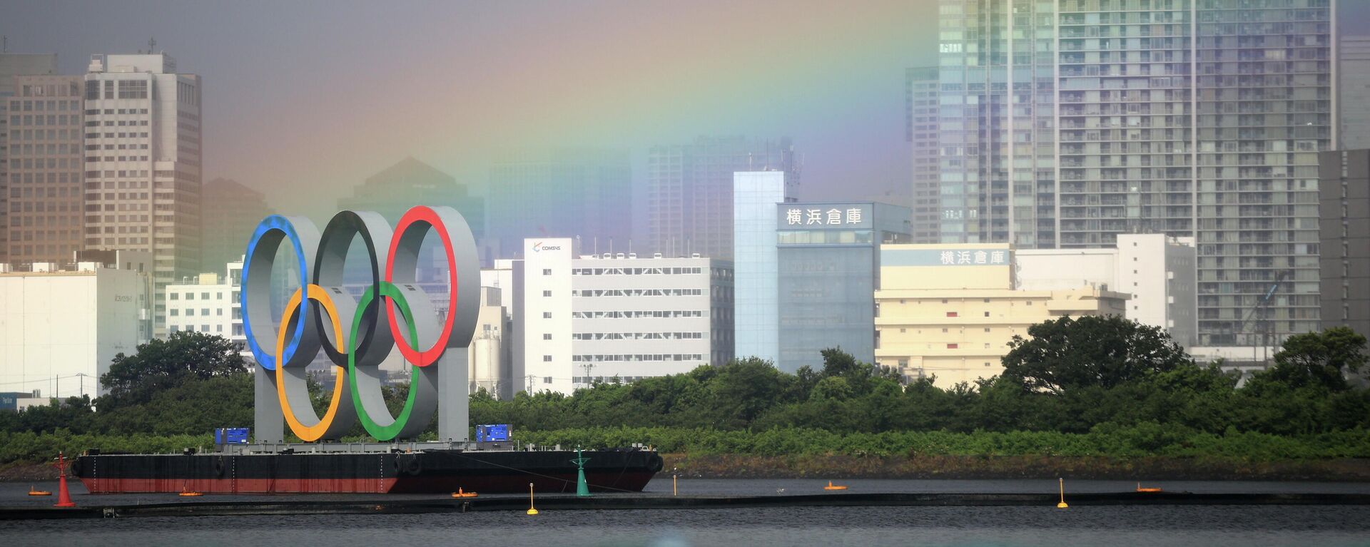 La ciudad de Tokio durante los JJOO 2020 - Sputnik Mundo, 1920, 07.08.2021