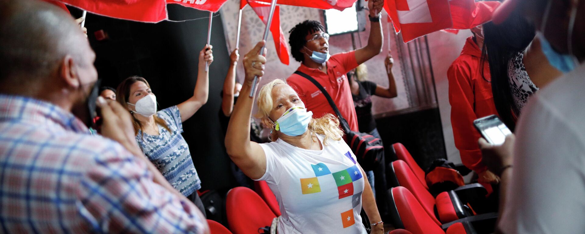 Partidarios del PSUV - Sputnik Mundo, 1920, 09.08.2021