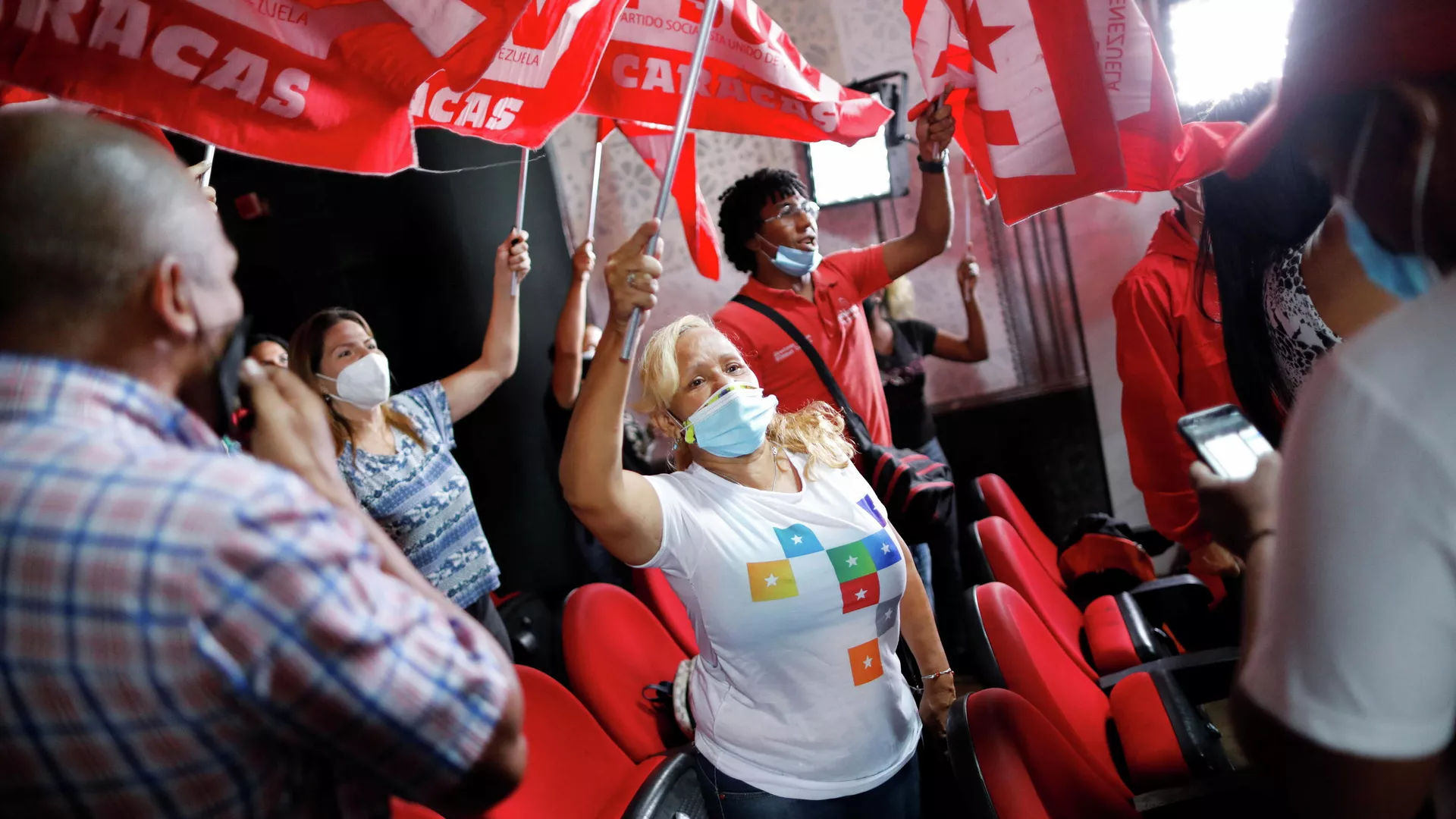 Partidarios del PSUV Partidarios del PSUV