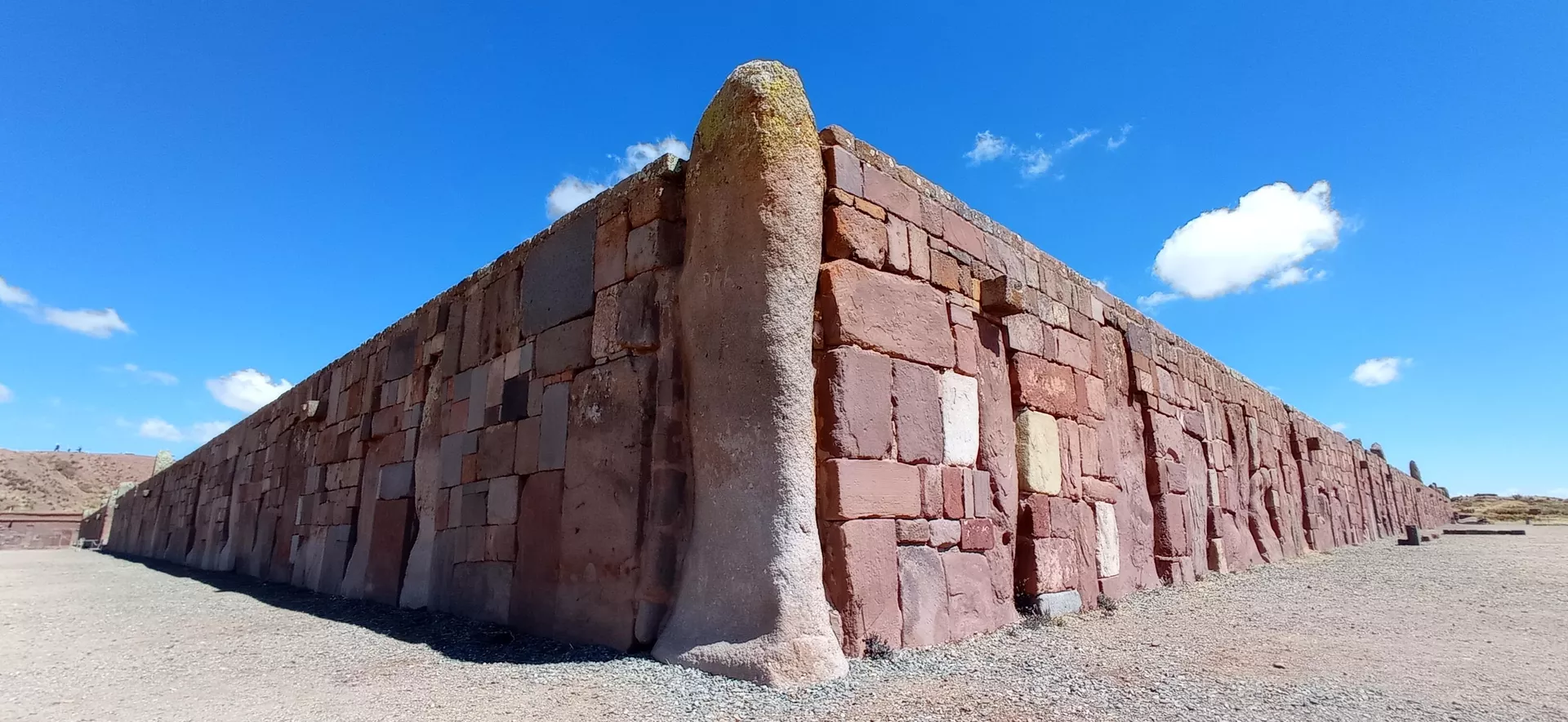 El centro arqueológico Tiwanaku, que recuerda la cultura tiwanakota, reabre sus tras la pandemia de COVID-19 El centro arqueológico Tiwanaku, que recuerda la cultura tiwanakota, reabre sus tras la pandemia de COVID-19 - Sputnik Mundo, 1920, 09.08.2021