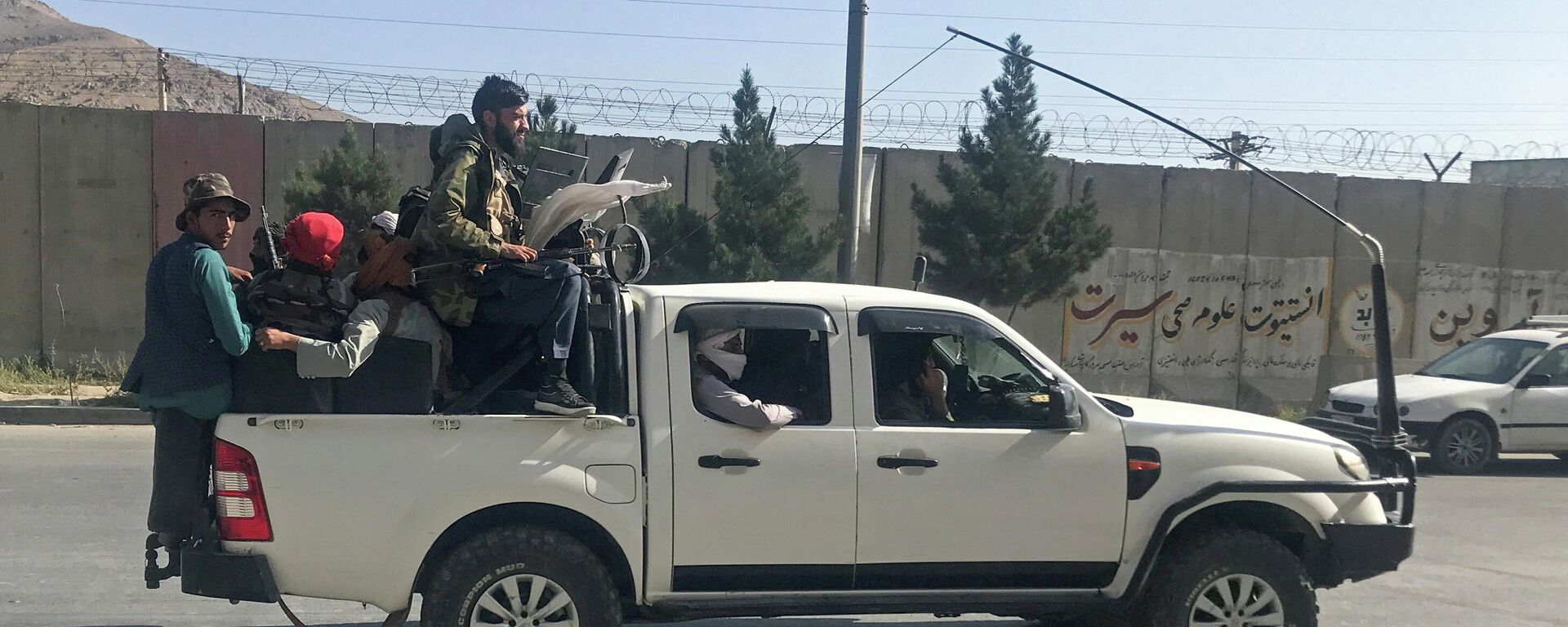 Talibanes en Kabul - Sputnik Mundo, 1920, 01.09.2021