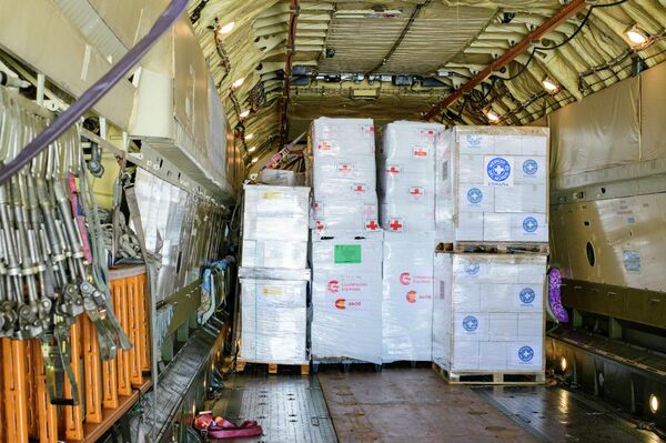 Ayuda humanitaria de España a Haití - Sputnik Mundo