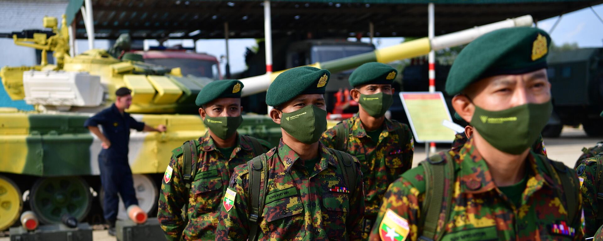 Militares birmanos durante los Juegos Militares Army 2021 - Sputnik Mundo, 1920, 23.08.2021