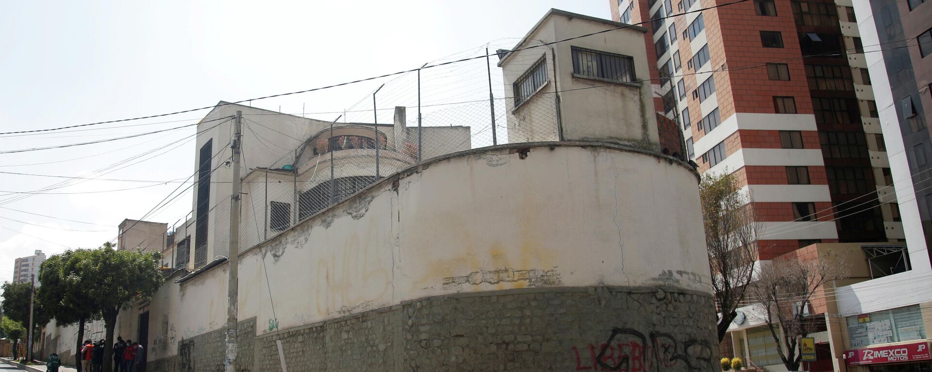 La cárcel femenina de Miraflores La cárcel femenina de Miraflores - Sputnik Mundo, 1920, 24.08.2021