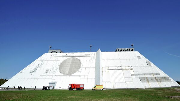 Radar de alerta temprana en las afueras de Moscú - Sputnik Mundo