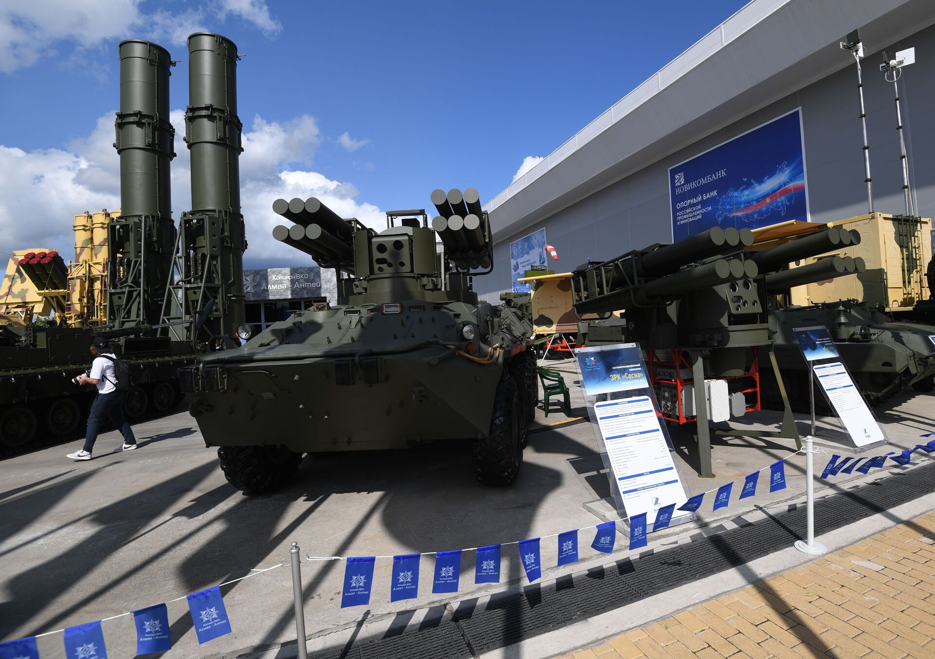 El sistema de defensa antiaérea Sosna en el foro Army 2021 - Sputnik Mundo, 1920, 28.08.2021