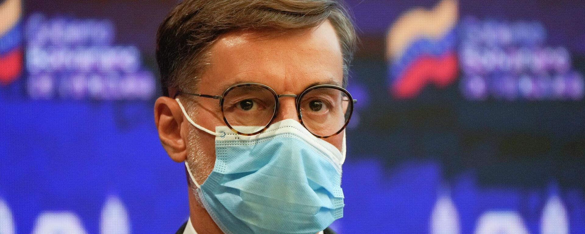 Félix Plasencia, el canciller de Venezuela Félix Plasencia, el canciller de Venezuela - Sputnik Mundo, 1920, 22.10.2021