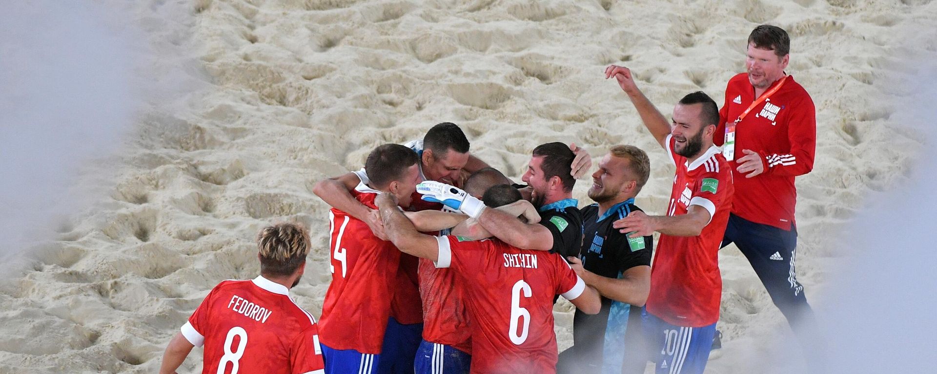 Rusia celebra su victoria en el Mundial de fútbol playa 2021 Rusia celebra su victoria en el Mundial de fútbol playa 2021 - Sputnik Mundo, 1920, 29.08.2021