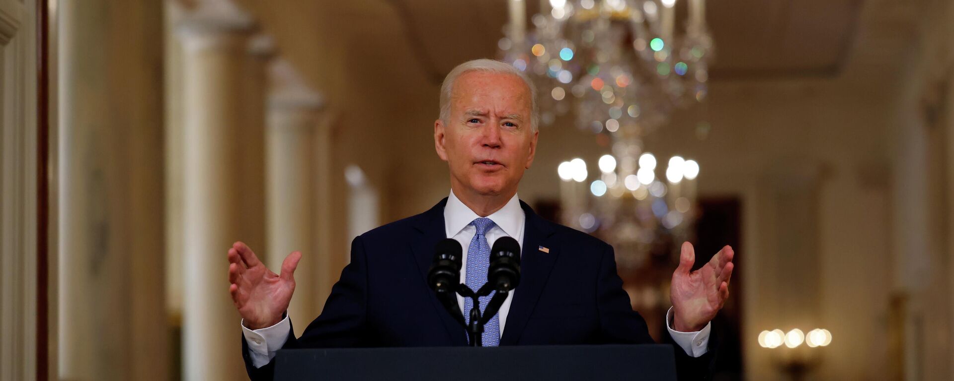 Joe Biden, presidente de EEUU - Sputnik Mundo, 1920, 31.08.2021