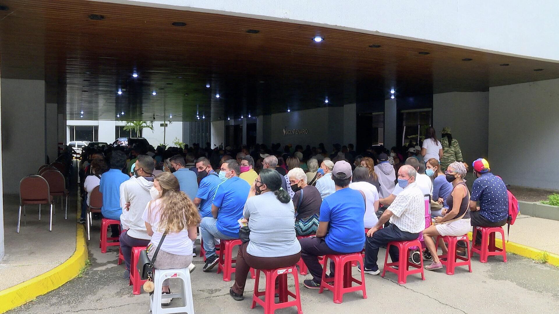 Venezuela triplica vacunaciones diarias contra el COVID-19 Venezuela triplica vacunaciones diarias contra el COVID-19 - Sputnik Mundo, 1920, 01.09.2021