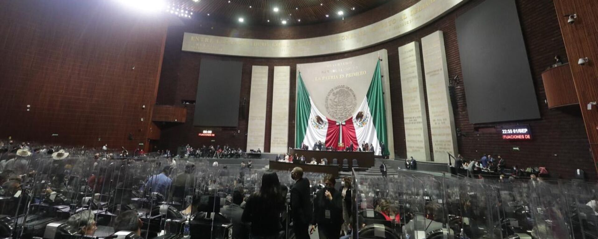 Cámara de Diputados en México  - Sputnik Mundo, 1920, 25.08.2024