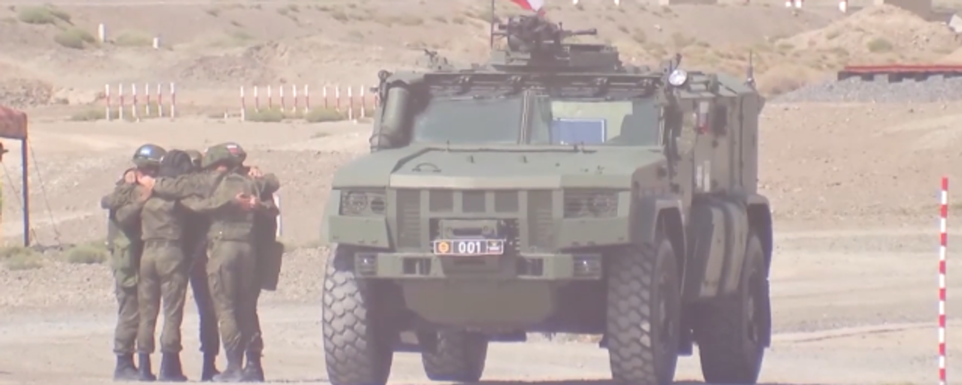 Así es la competición Cielo Despejado de los Juegos Army  - Sputnik Mundo, 1920, 03.09.2021