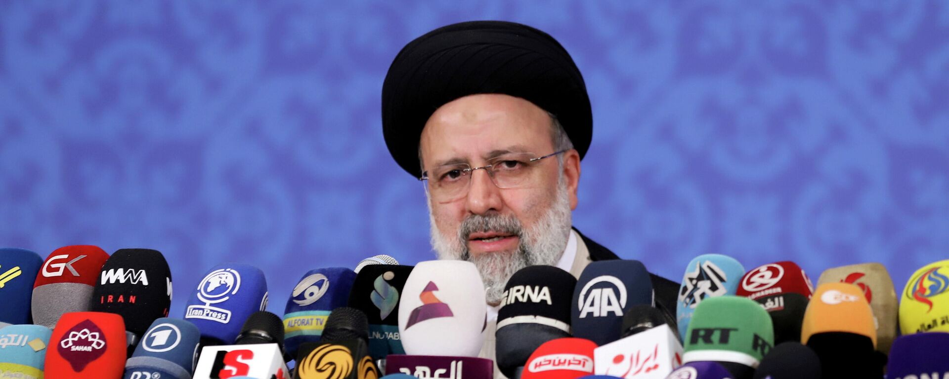 Ebrahim Raisi, presidente iraní - Sputnik Mundo, 1920, 05.09.2021