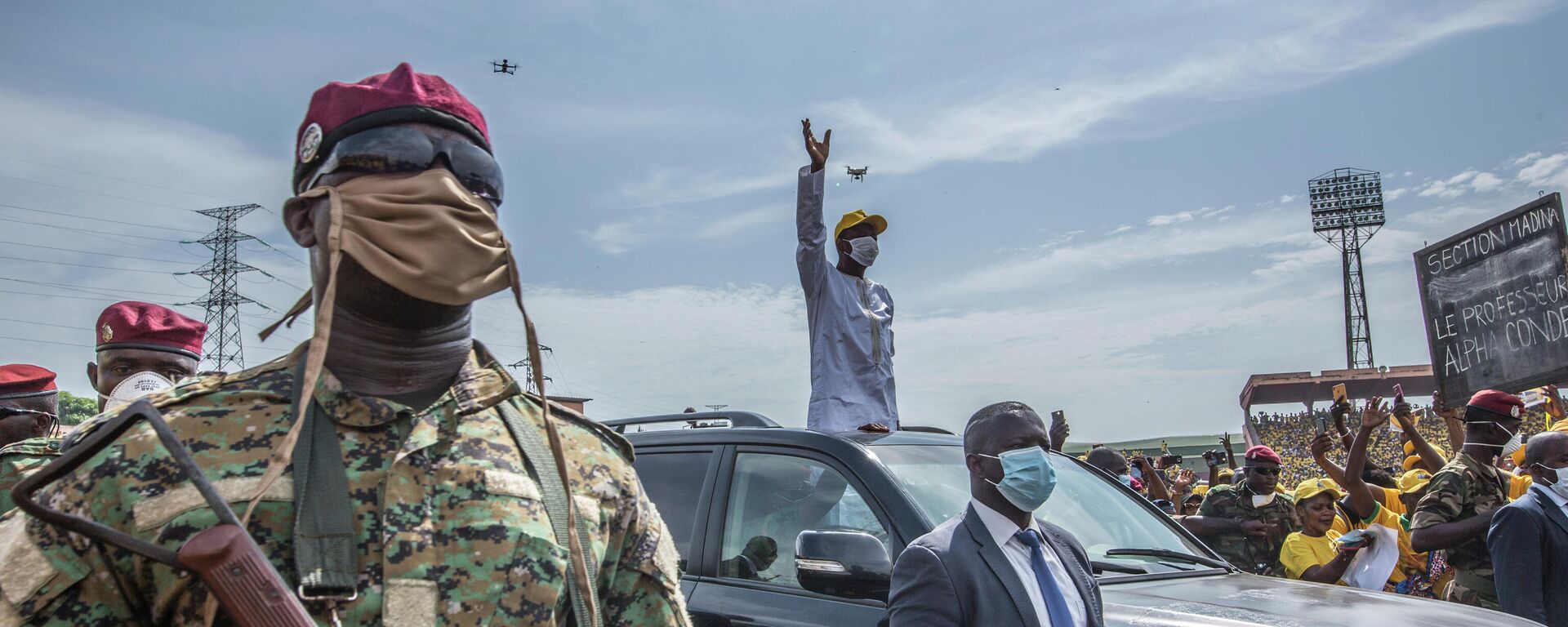 Alpha Conde, presidente de Guinea, durante un acto de campaña electoral en Conakry, el 18 de octubre del 2020 - Sputnik Mundo, 1920, 05.09.2021