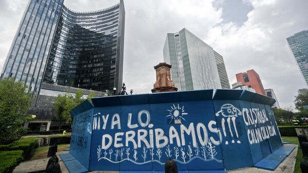 Monumento a Colón - Sputnik Mundo