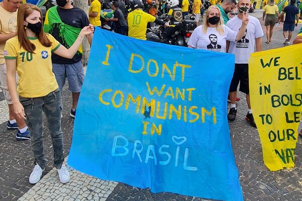 La manifestación en la playa de Copacabana, Río de Janeiro - Sputnik Mundo