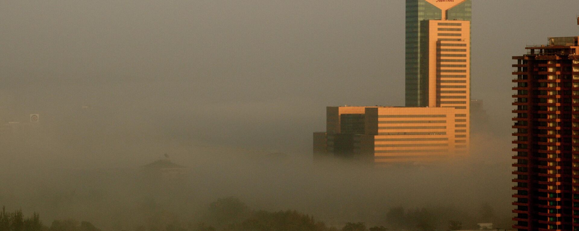 Contaminación en Santiago de Chile - Sputnik Mundo, 1920, 27.10.2021