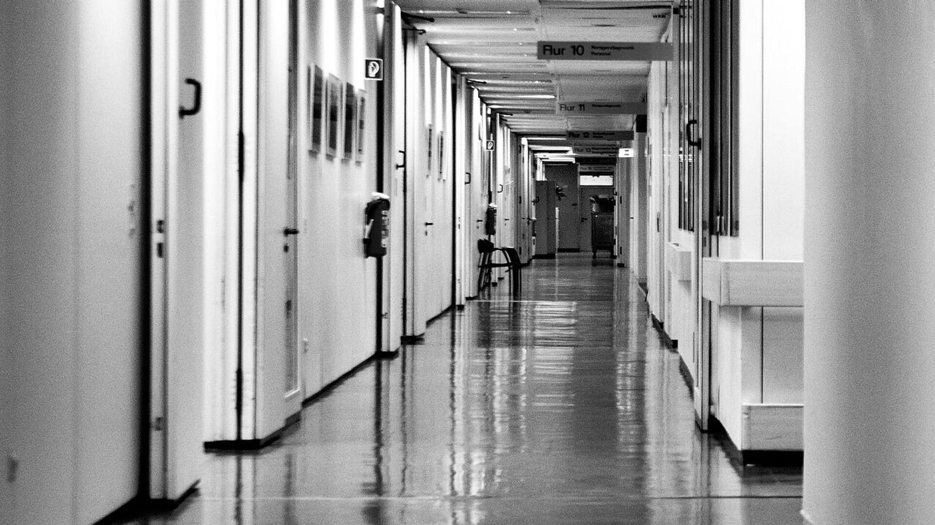 Hospital (imagen referencial) - Sputnik Mundo, 1920, 05.09.2022