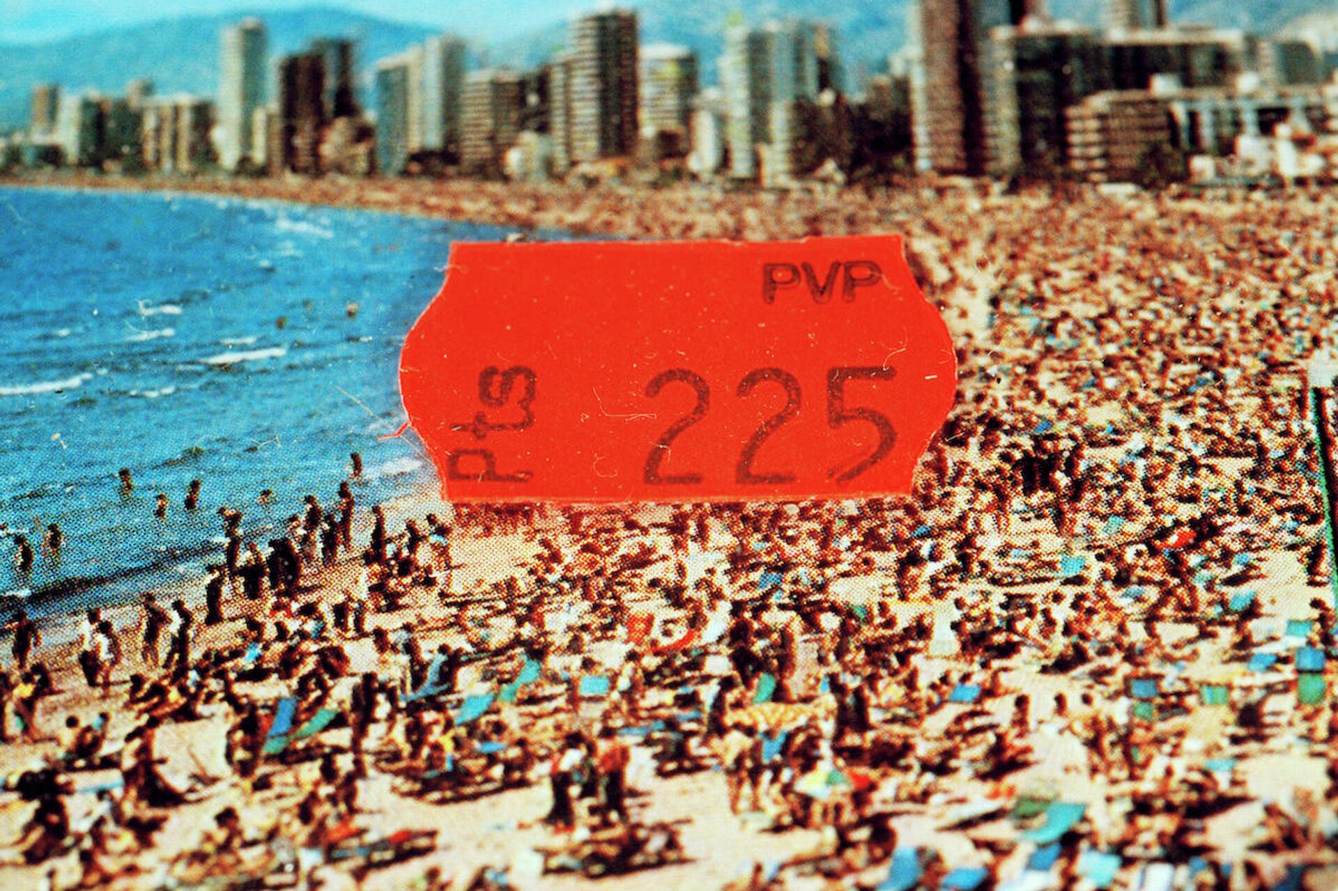 Sol y playa una foto hecha para Ministerio de Turismo de Pérez Siquier - Sputnik Mundo, 1920, 14.09.2021