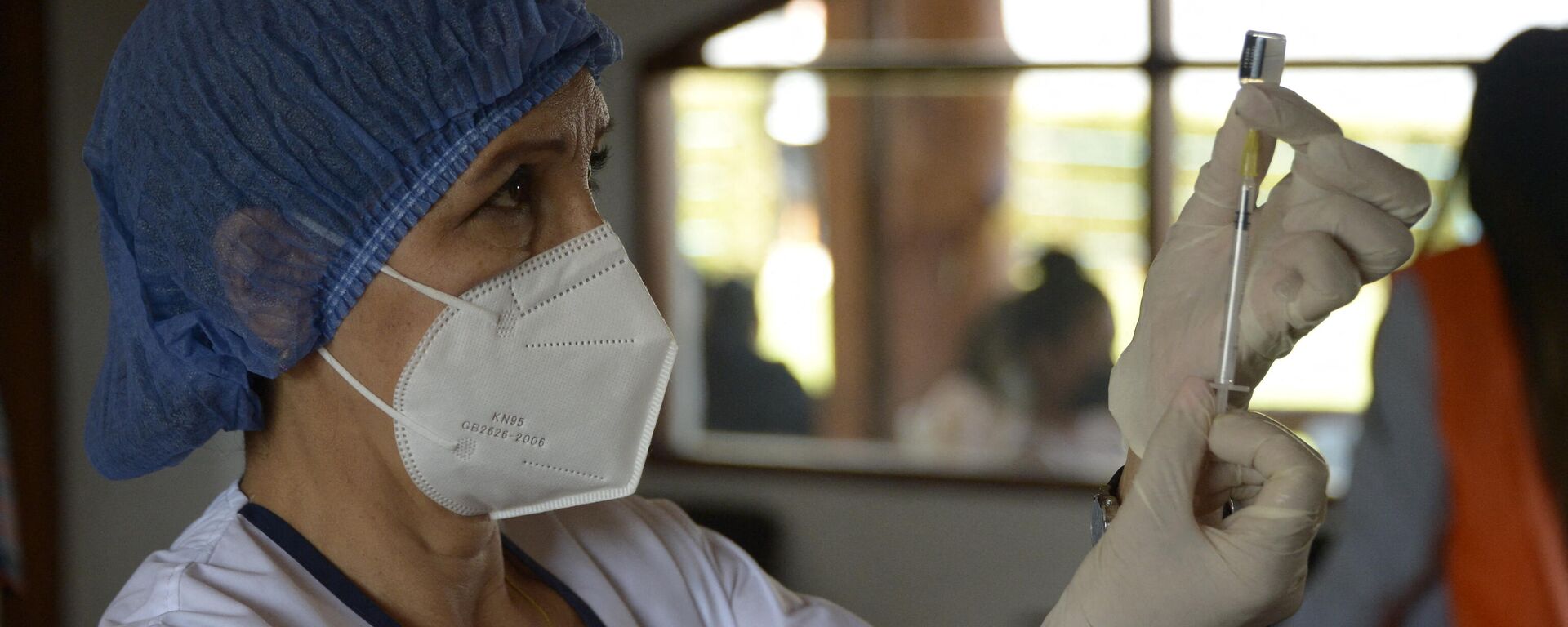 Vacunación contra COVID-19 en Quito, Ecuador - Sputnik Mundo, 1920, 12.10.2021