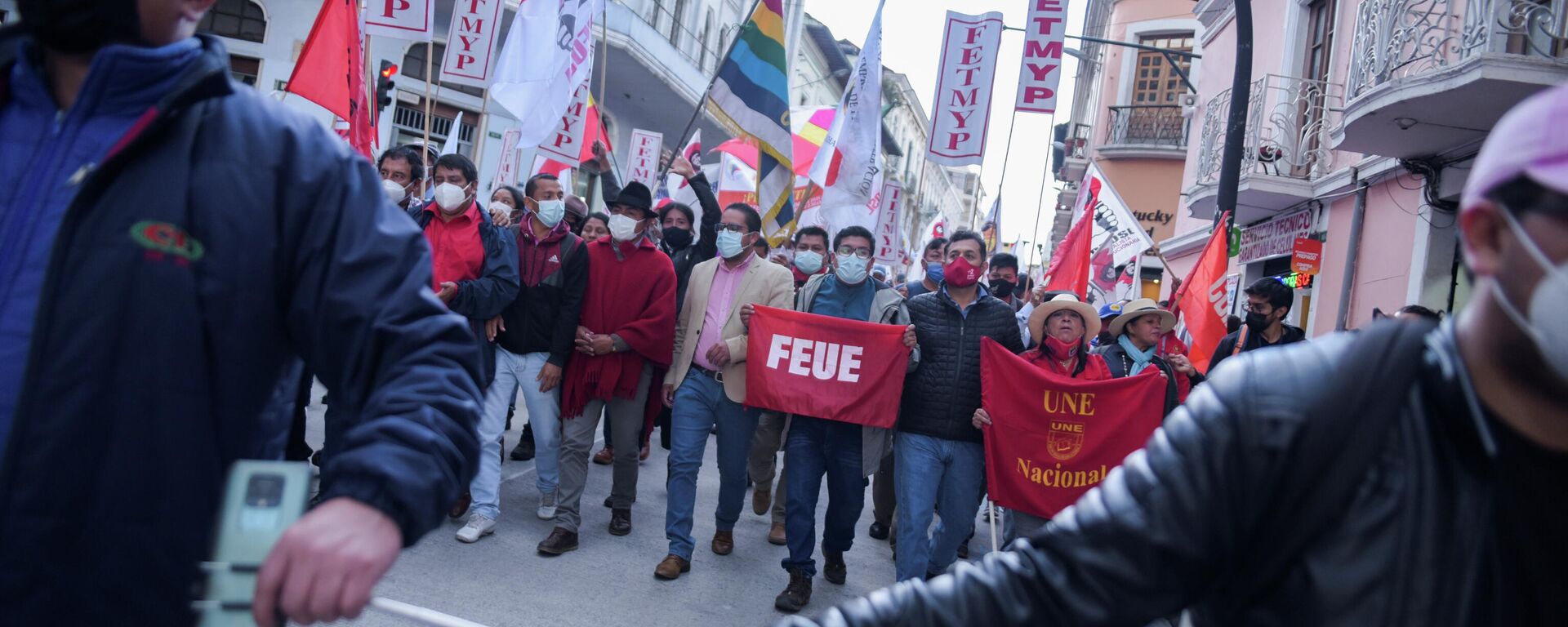 Protestas en Quito, Ecuador - Sputnik Mundo, 1920, 16.09.2021