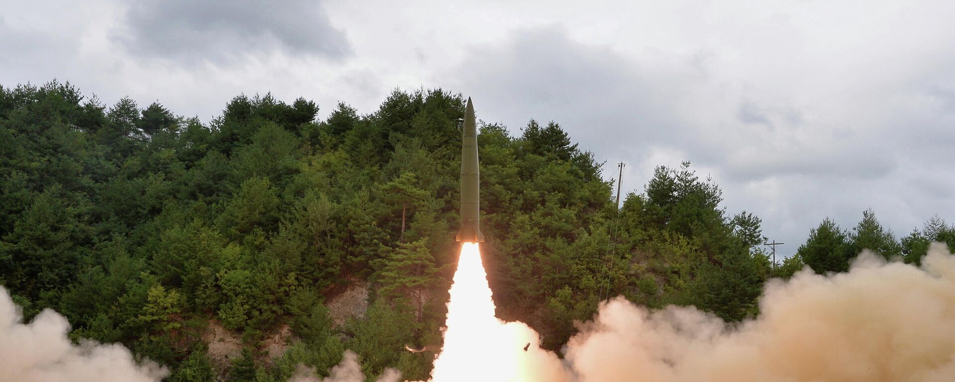 Lanzamiento de misil balístico norcoreano - Sputnik Mundo, 1920, 16.09.2021