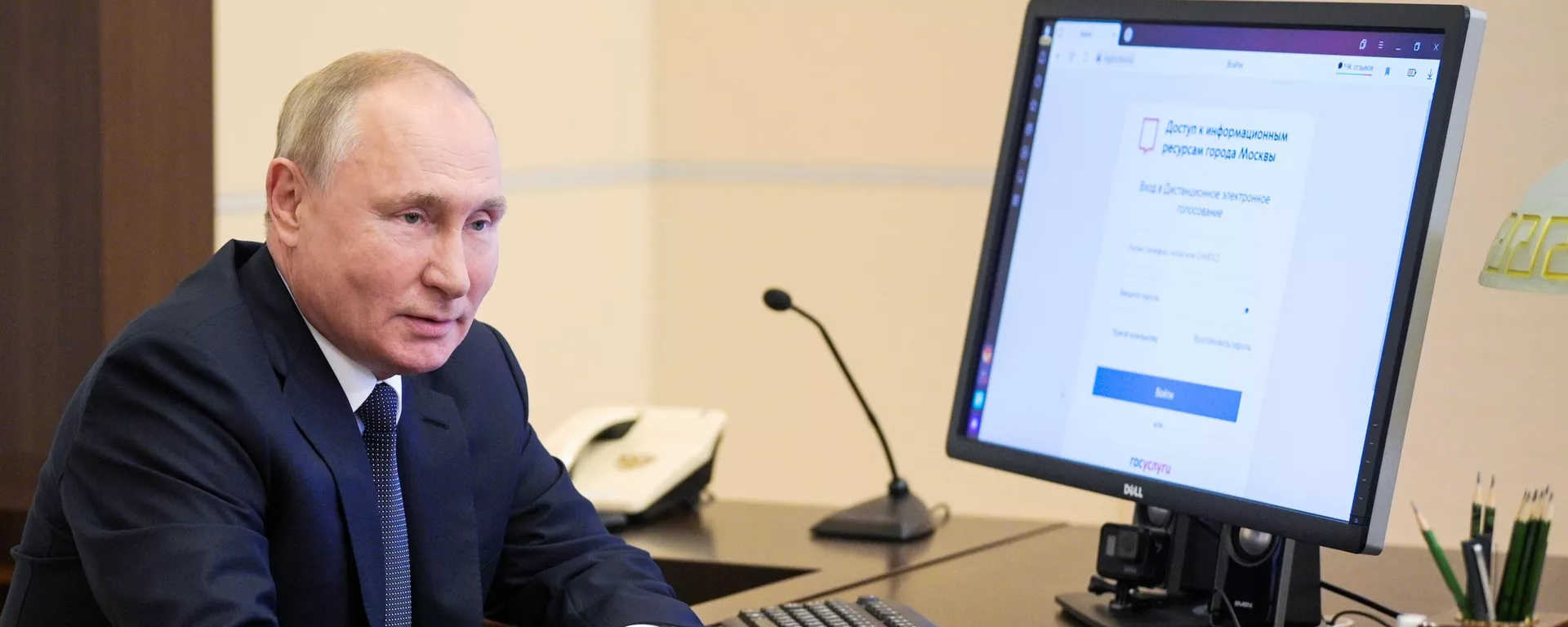 Putin vota de manera electrónica en las parlamentarias rusas Putin vota de manera electrónica en las parlamentarias rusas - Sputnik Mundo, 1920, 17.09.2021