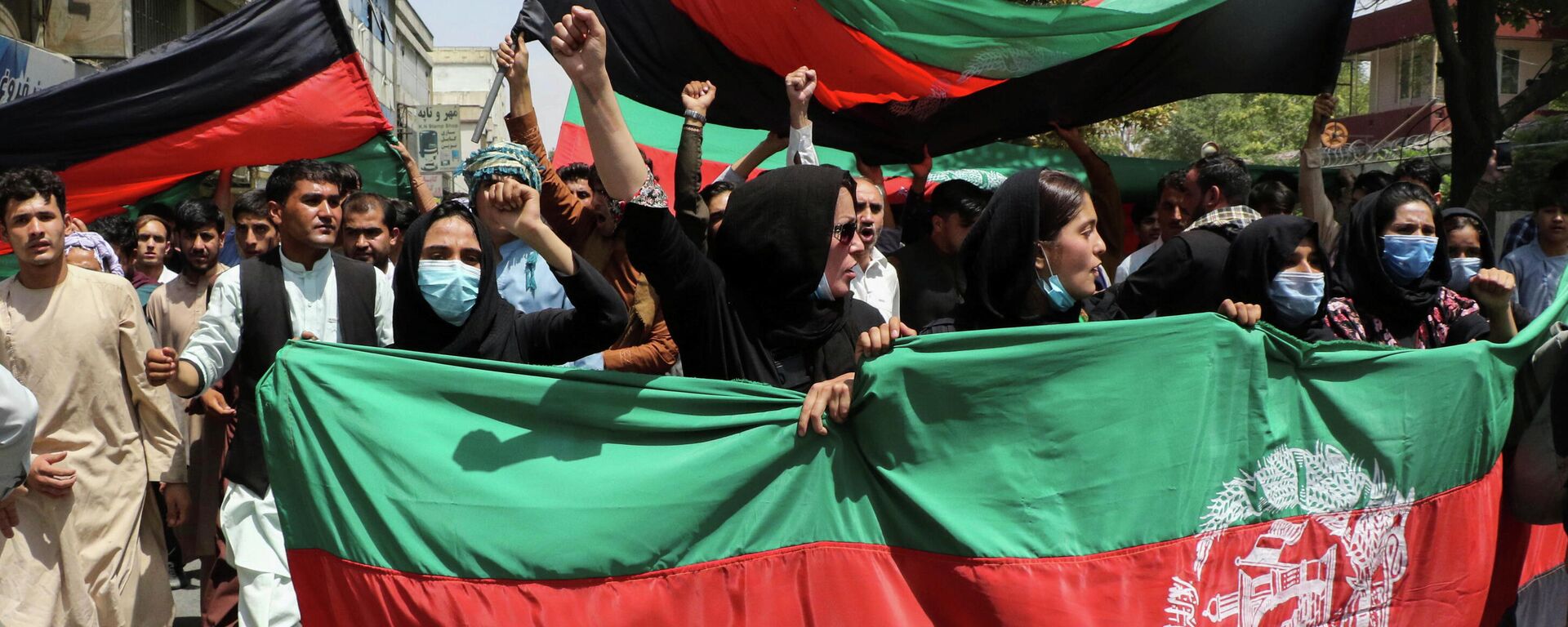 Una protesta en Afganistán - Sputnik Mundo, 1920, 17.09.2021